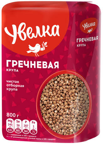 buckwheat || гречка